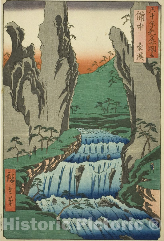 Art Print : Bitchu Province: Gokei , from Famous Places in the Sixty-odd Provinces , Utagawa Hiroshige, c 1829, Vintage Wall Decor :