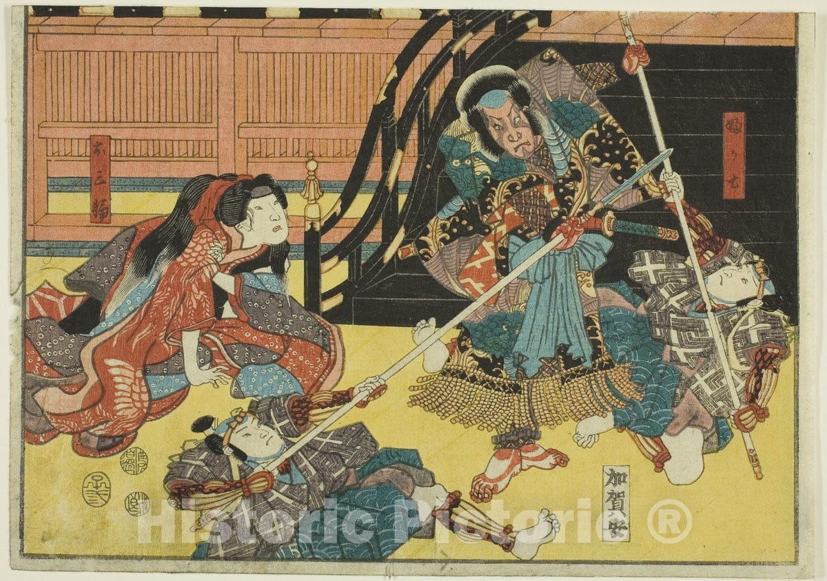 Art Print : Actors as Fukashichi and Omiwa, Utagawa Kunisada I (Toyokuni III), c 1849, Vintage Wall Decor :