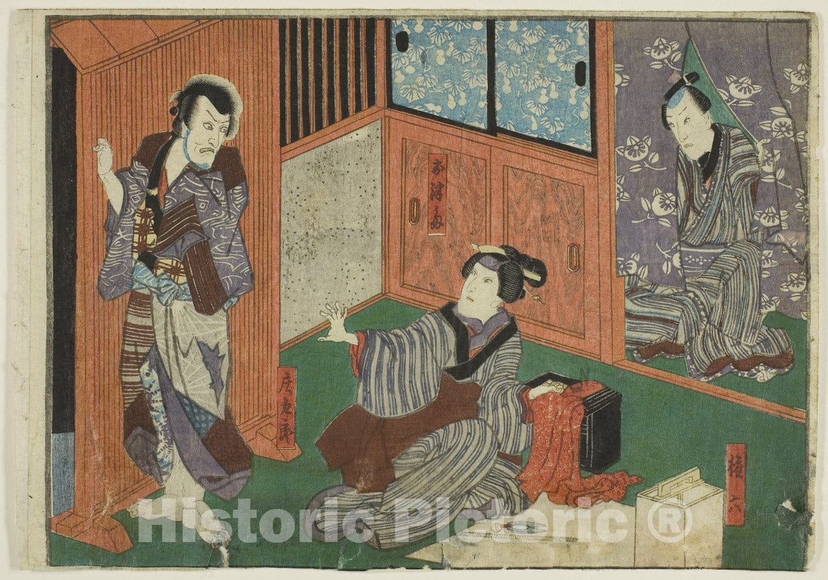 Art Print : Actors as Genroku, Otsuma, and Shokuro, Utagawa Kunisada I (Toyokuni III), c 1849, Vintage Wall Decor :