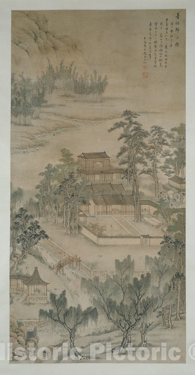 Art Print : Mansion by the River, Zhang Yin, c 1201, Vintage Wall Decor :