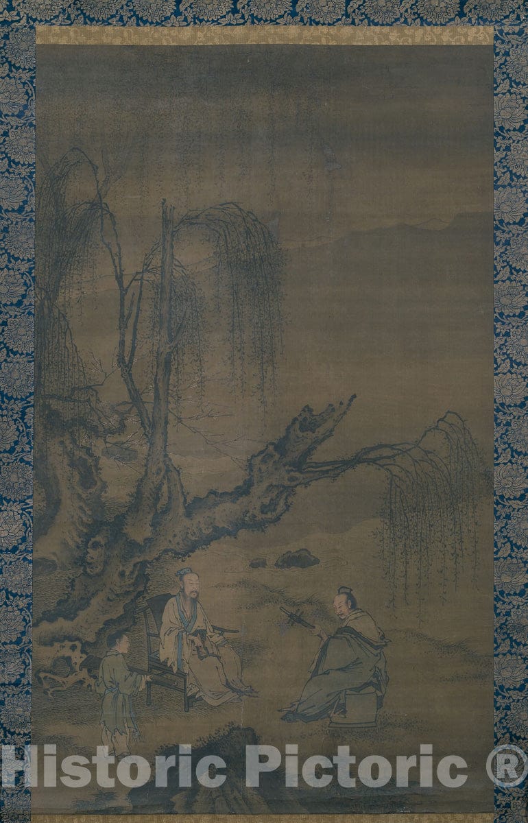 Art Print : Two Scholar-Musicians in a Landscape, Artist unknown, c 1860, Vintage Wall Decor :