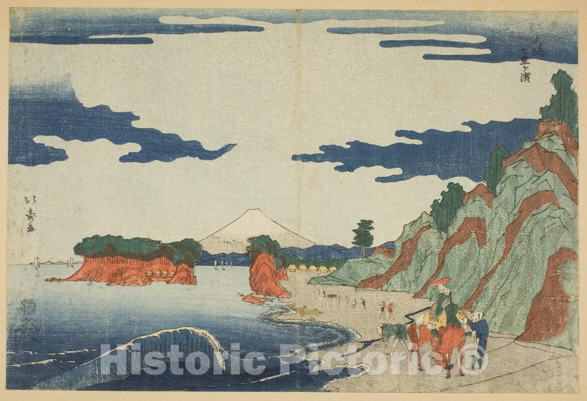 Art Print : Shichiri Beach at Enoshima (Enoshima Shichirigahama), Shotei Hokuju, c 1848, Vintage Wall Decor :