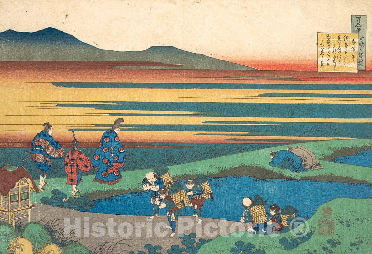 Art Print : Katsushika Hokusai - Poem by Sangi Hitoshi, from the series One Hundred Poems Explained by the Nurse : Vintage Wall Art