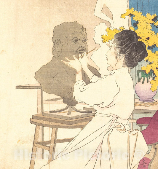 Art Print : Kajita Hanko - Print  v.2 : Vintage Wall Art