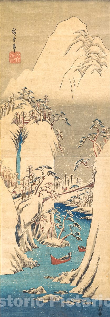 Art Print : Utagawa Hiroshige - River Gorge in Snow : Vintage Wall Art