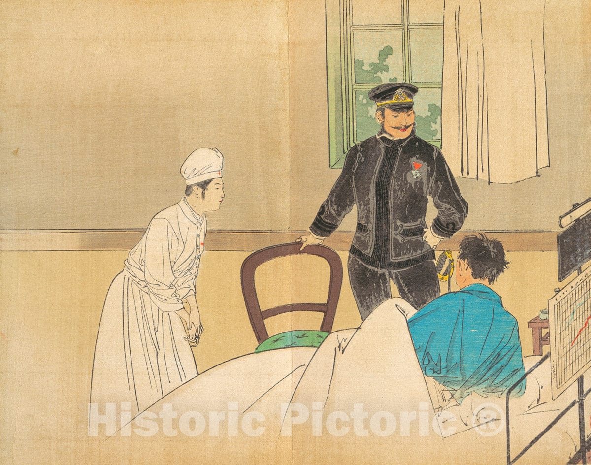 Art Print : Kajita Hanko - The Torpedo Officer (Suirai shikan) : Vintage Wall Art