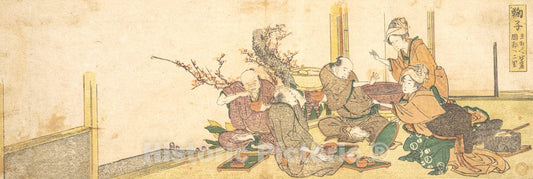 Art Print : Katsushika Hokusai - Mariko : Vintage Wall Art
