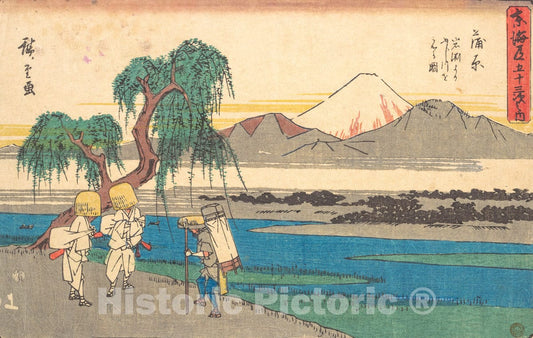 Art Print : Utagawa Hiroshige - Kambura Station : Vintage Wall Art