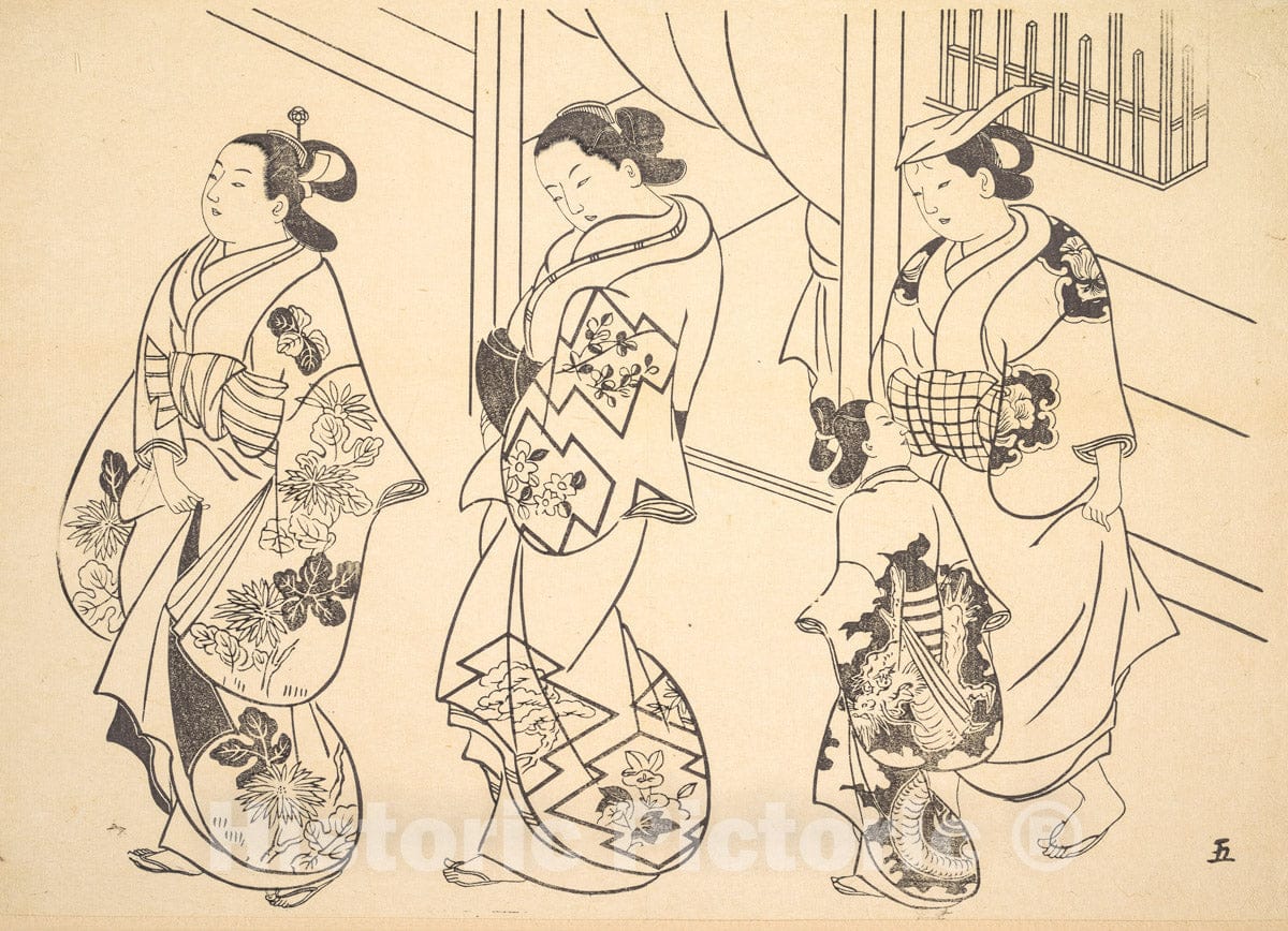 Art Print : Okumura Masanobu - Three Courtesans and a Kamuro Strolling in the Street : Vintage Wall Art