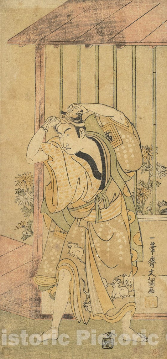 Art Print : Ippitsusai Bunch? - The First Ichikawa Komazo as a Man Standing beside a Building : Vintage Wall Art