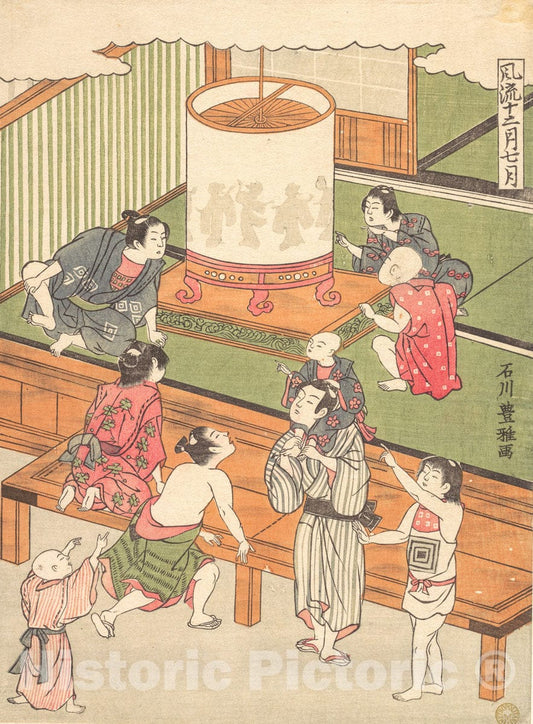 Art Print : Ishikawa Toyomasa - The Seventh Month : Vintage Wall Art