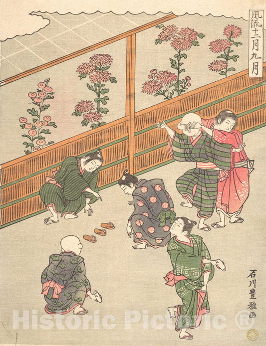 Art Print : Ishikawa Toyomasa - The Ninth Month : Vintage Wall Art