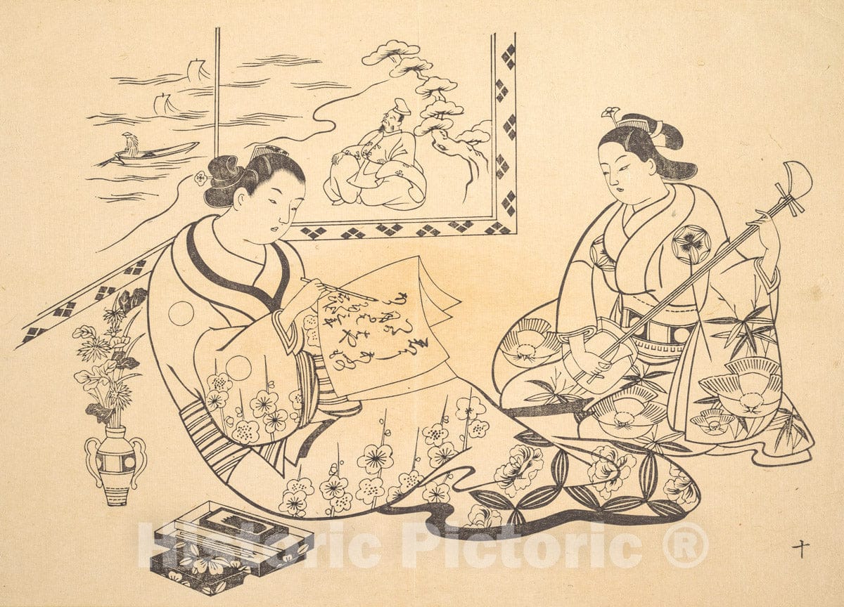 Art Print : Okumura Masanobu - Two Women Seated in a Parlor : Vintage Wall Art