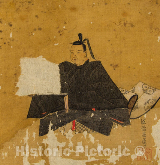 Art Print : Kano Sh?un - Immortal Poet : Vintage Wall Art