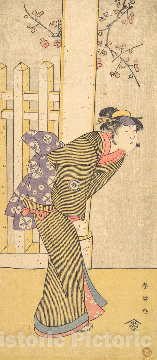 Art Print : Katsukawa Shun'ei - Print  v.10 : Vintage Wall Art