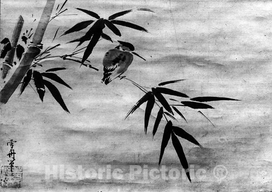 Art Print : Attributed to Sessh? T?y? - Bird and Bamboo : Vintage Wall Art