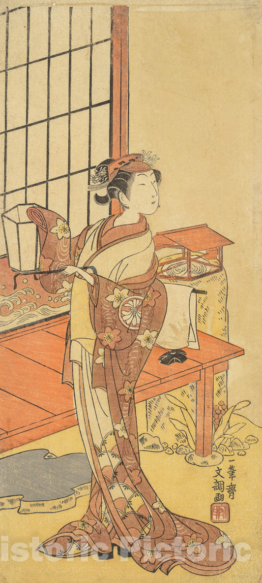 Art Print : Ippitsusai Bunch? - Segawa Kikunojo II : Vintage Wall Art