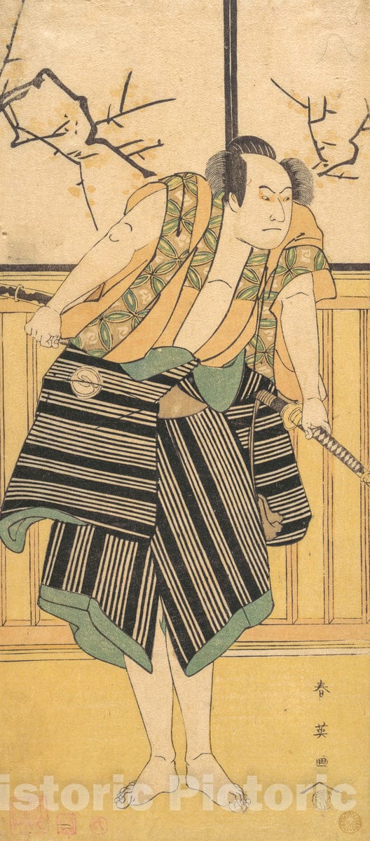 Art Print : Katsukawa Shun'ei - Print  v.8 : Vintage Wall Art
