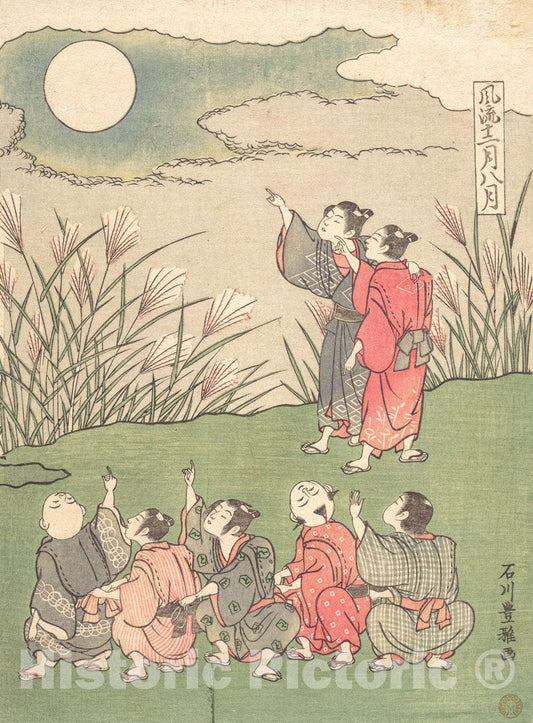 Art Print : Ishikawa Toyomasa - The Eighth Month : Vintage Wall Art