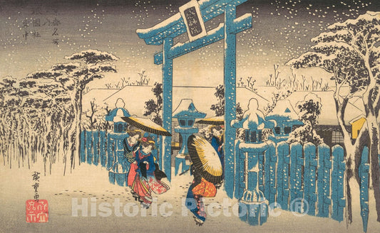 Art Print : Utagawa Hiroshige - The Gion Shrine in Snow, from the series Famous Views of Kyoto (Ky?to meisho no uchi) : Vintage Wall Art