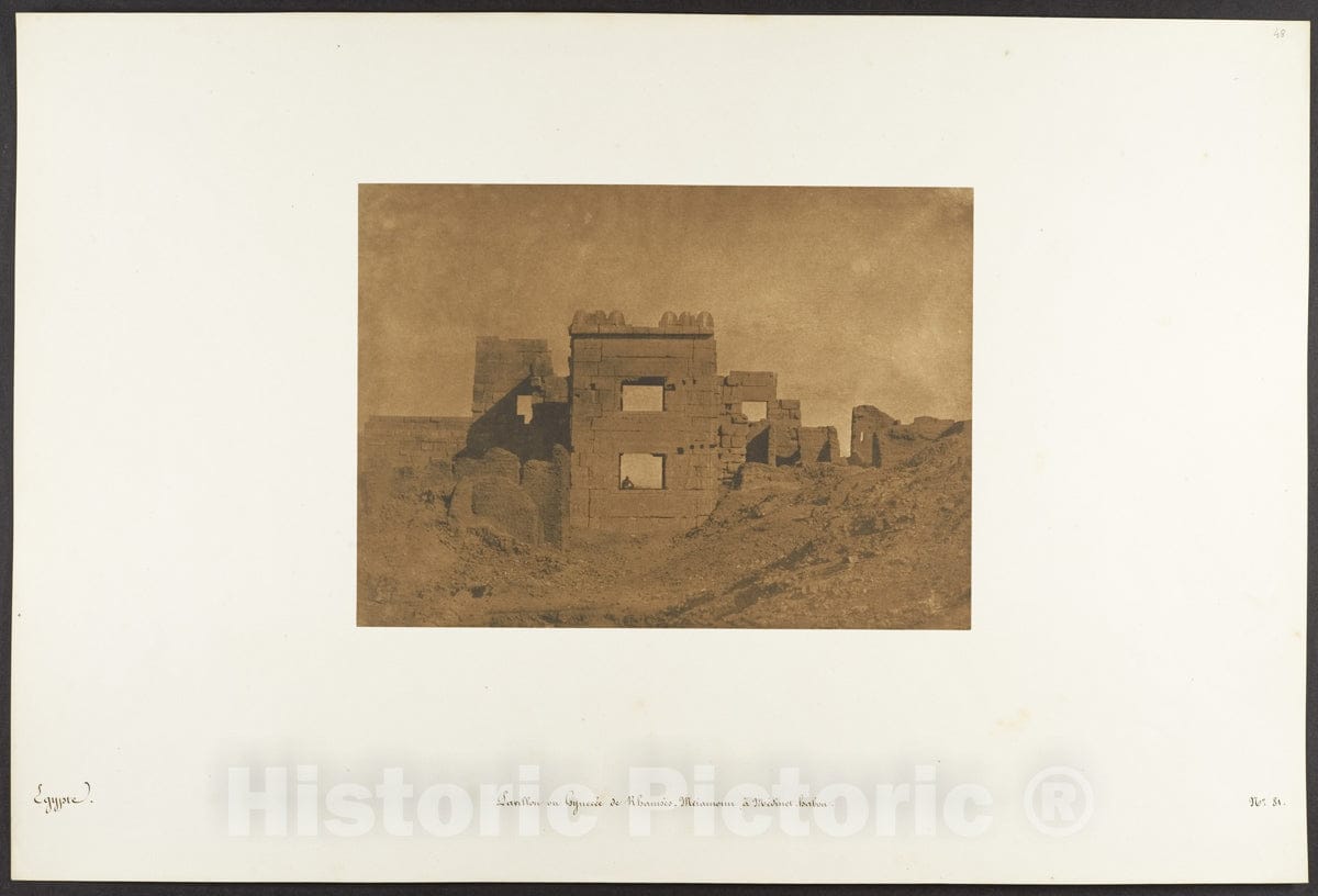 Photo Print : Maxime Du Camp - Pavillon ou Gynecée de Rhamsès-Meiamoun, à Médinet-habou : Vintage Wall Art