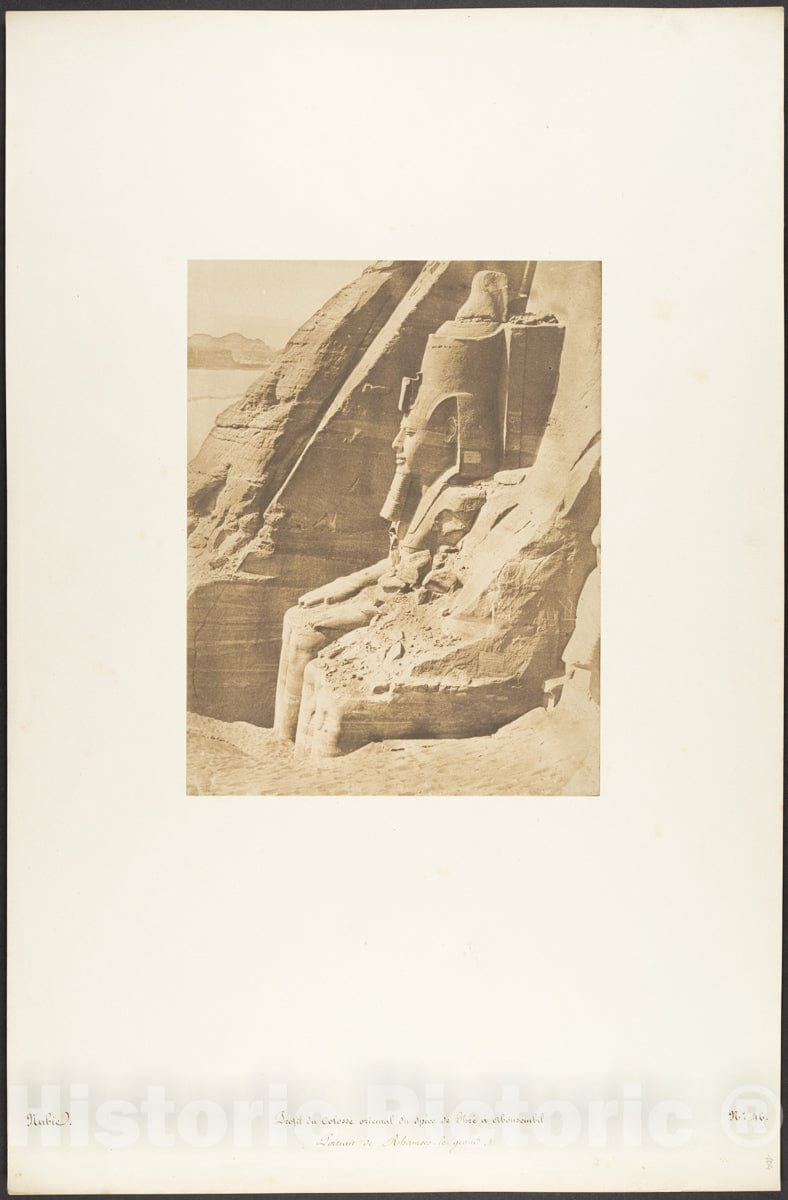 Dragable Image
