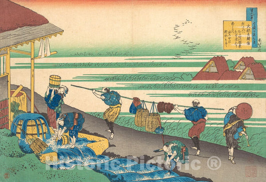 Art Print : Katsushika Hokusai - Poem by Dainagon Tsunenobu, from the series One Hundred Poems Explained by the Nurse : Vintage Wall Art