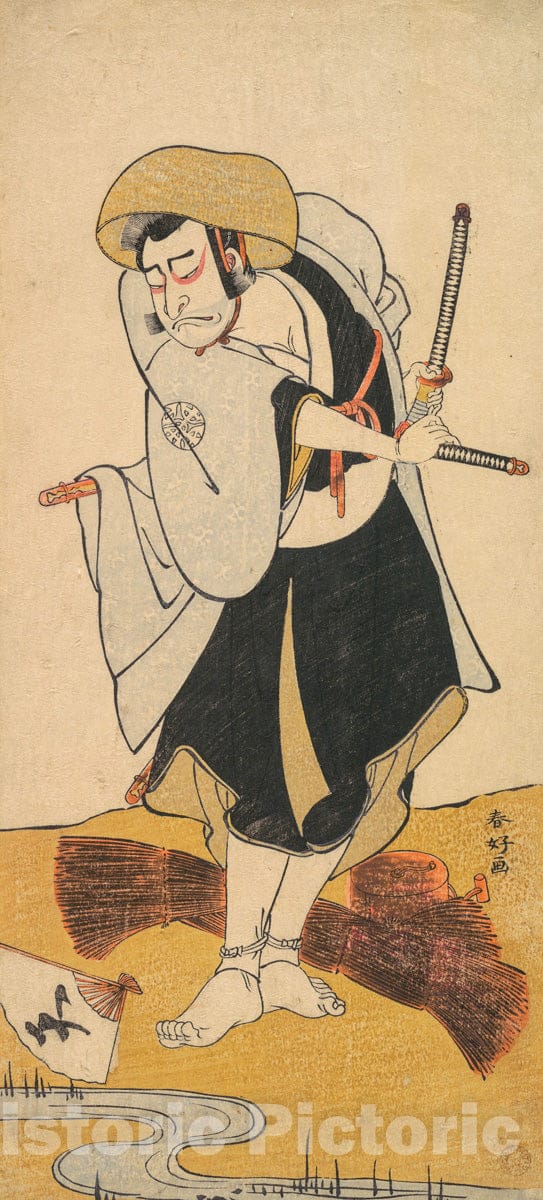 Art Print : Katsukawa Shunk? - The First Nakamura Nakazo as a Ronin Samurai Attired in a Black Kimono : Vintage Wall Art