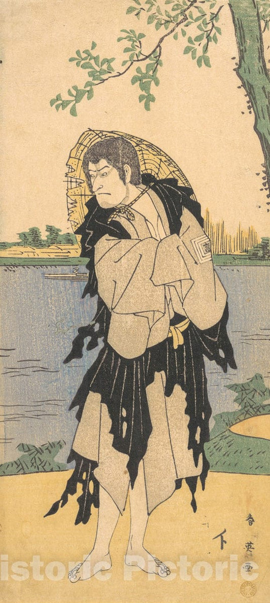 Art Print : Katsukawa Shun'ei - Print  v.5 : Vintage Wall Art