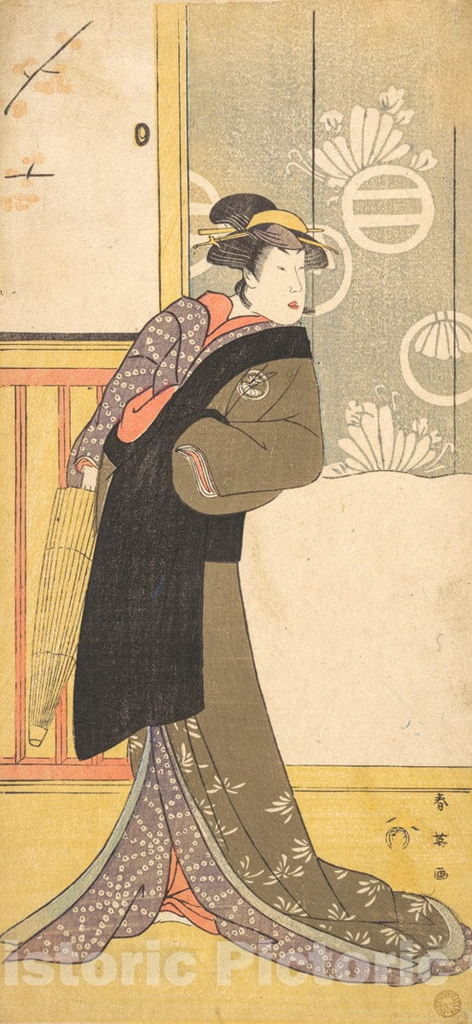 Art Print : Katsukawa Shun'ei - Print  v.1 : Vintage Wall Art