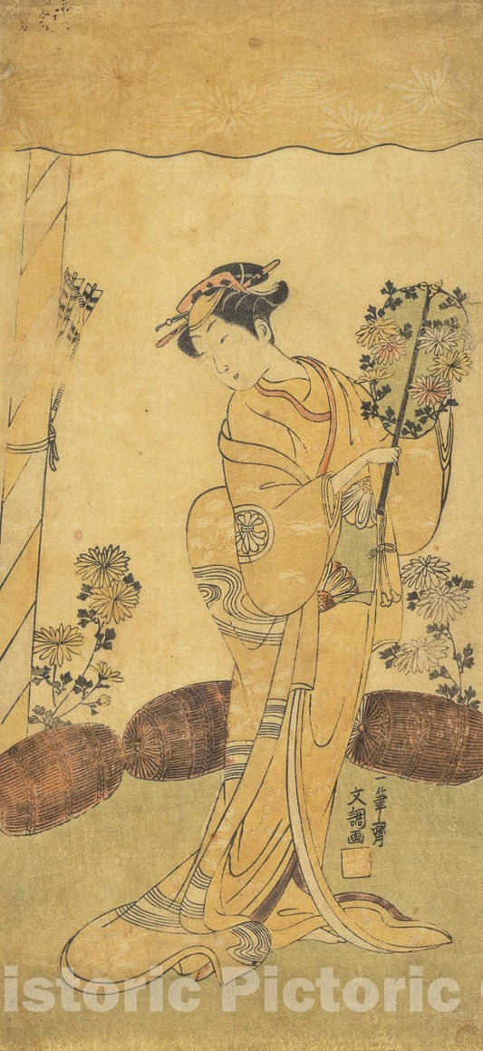 Art Print : Ippitsusai Bunch? - The Second Segawa Kikunoj? in the Role of Reizei in "Ima-o-sakari Suehiro Genji" : Vintage Wall Art