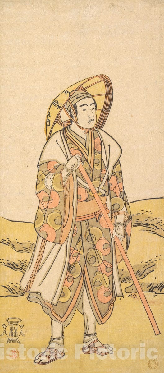 Art Print : Katsukawa Shunk? - The Third Sawamura Sojuro as a pilgrim to Kannon Shrine : Vintage Wall Art