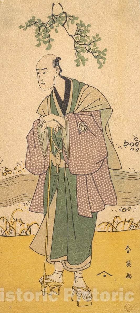 Art Print : Katsukawa Shun'ei - Print  v.6 : Vintage Wall Art