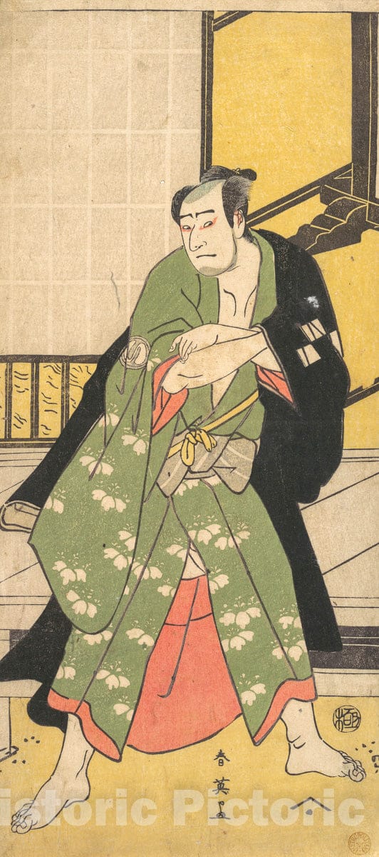 Art Print : Katsukawa Shun'ei - Print  v.7 : Vintage Wall Art