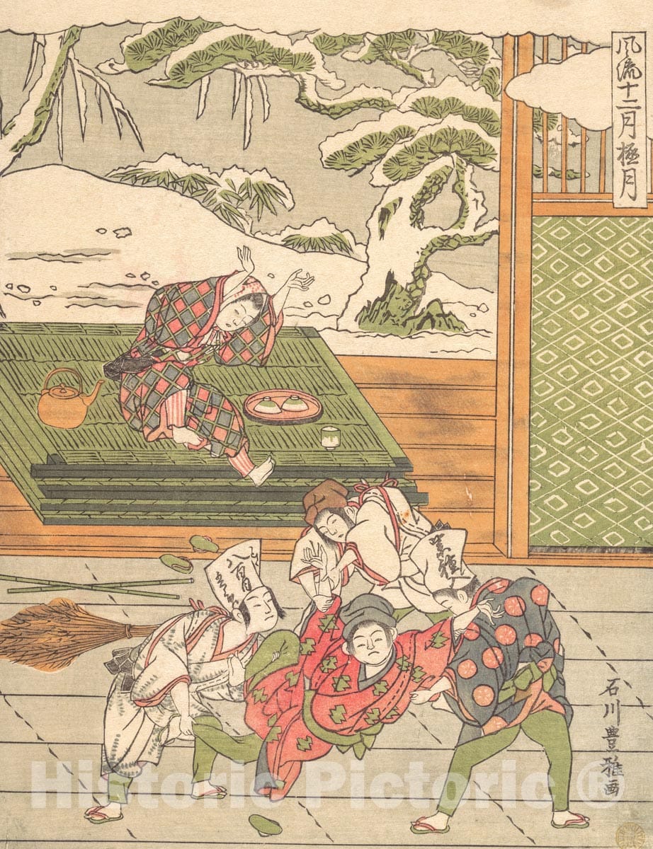 Art Print : Ishikawa Toyomasa - The Twelfth Month : Vintage Wall Art