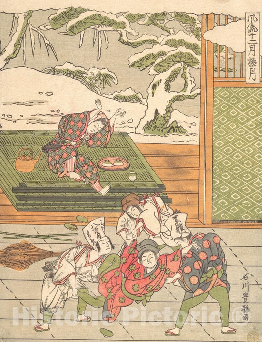 Art Print : Ishikawa Toyomasa - The Twelfth Month : Vintage Wall Art
