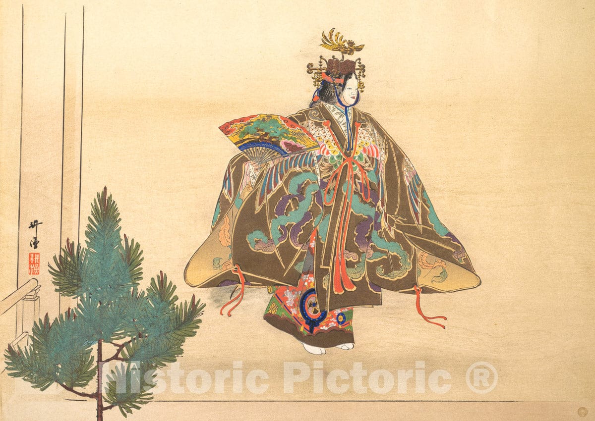 Art Print : Tsukioka K?gyo - Illustration of Noh Dance Scene  v.4 : Vintage Wall Art