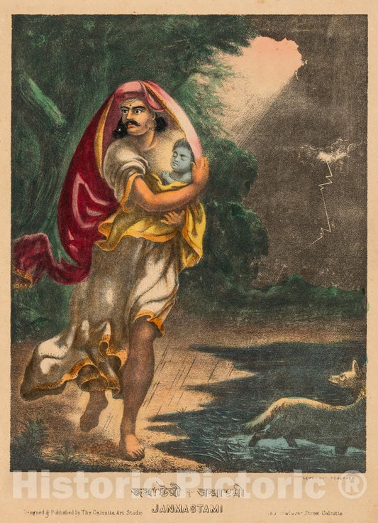 Art Print : Janmastami : Vintage Wall Art