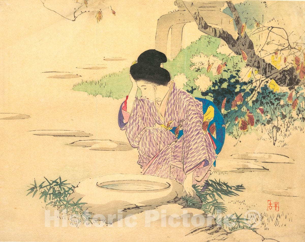 Art Print : Kajita Hanko - Print  v.1 : Vintage Wall Art