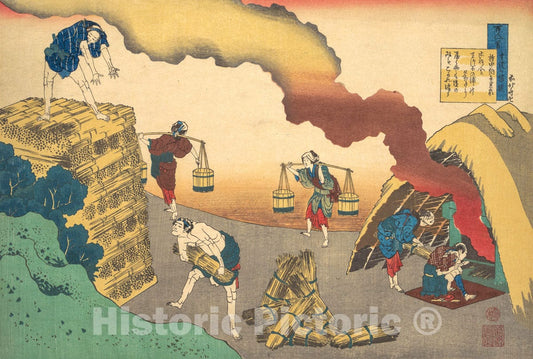 Art Print : Katsushika Hokusai - Poem by Gon-Ch?nagon Sadaie, from the series One Hundred Poems Explained by the Nurse : Vintage Wall Art
