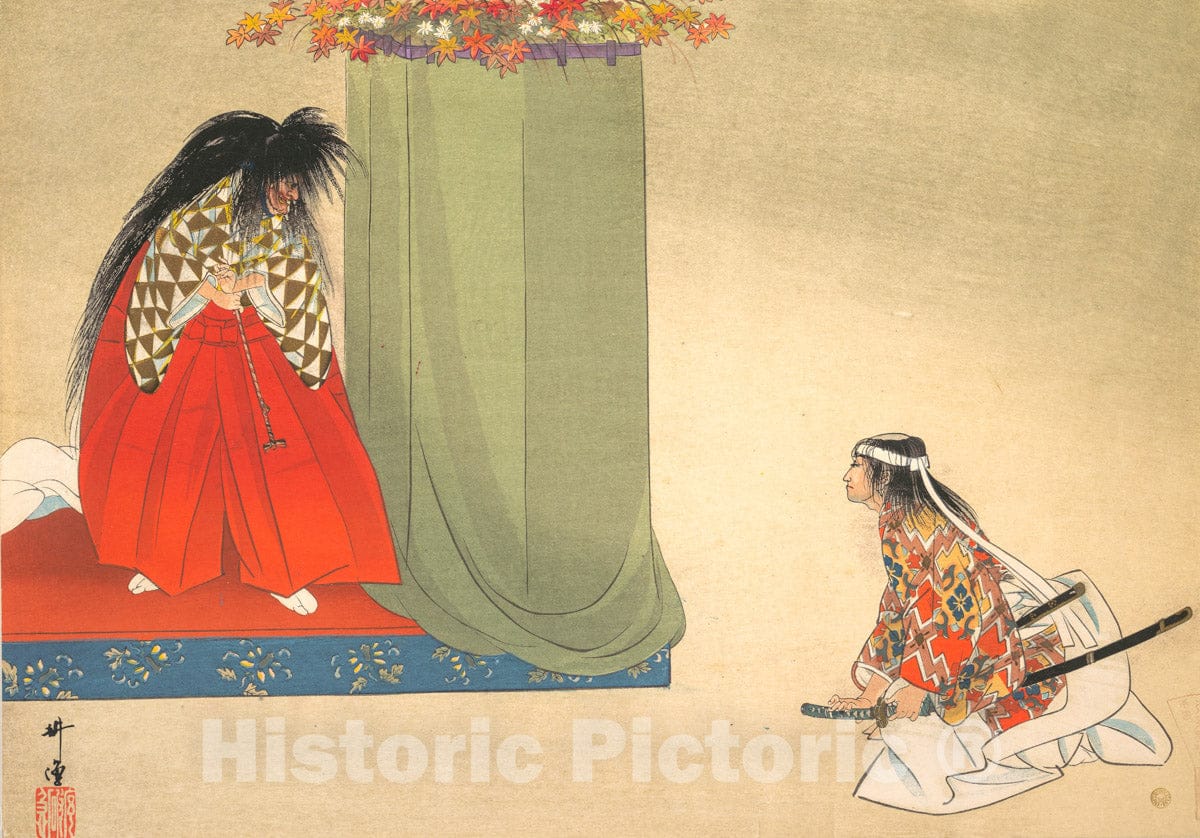 Art Print : Okumura Masanobu - Illustration of Noh Dance Scene : Vintage Wall Art