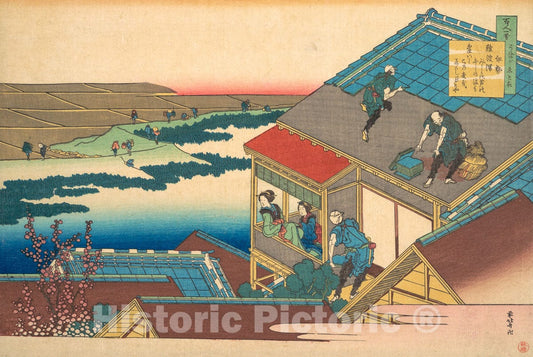 Art Print : Katsushika Hokusai - Poem by Ise, from the series One Hundred Poems Explained by the Nurse (Hyakunin isshu uba ga etoki) : Vintage Wall Art