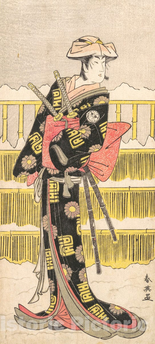 Art Print : Katsukawa Shun'ei - Print  v.3 : Vintage Wall Art