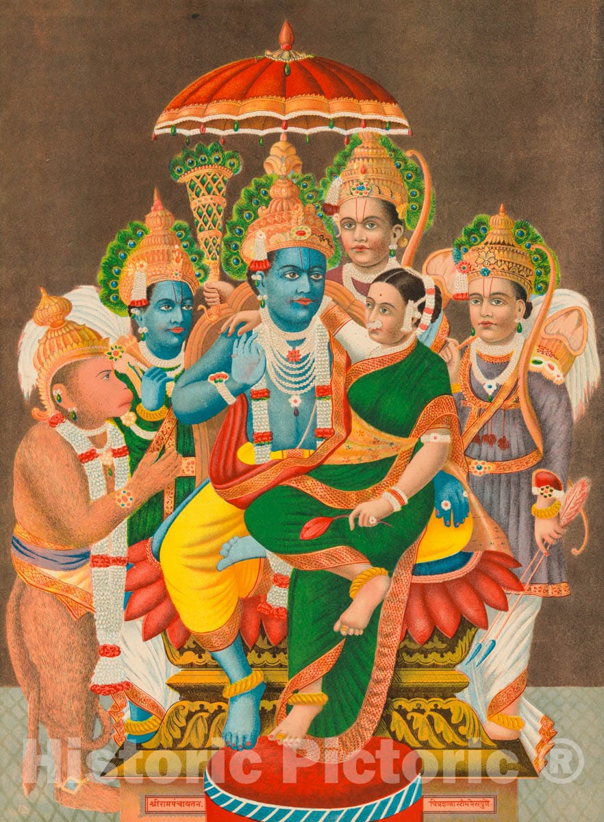 Art Print : Rampanchayatam (Ram’s assembly) : Vintage Wall Art