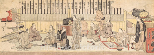 Art Print : Katsushika Hokusai - Dressing Room for Musicians at a Theater (Shitakubeya) : Vintage Wall Art