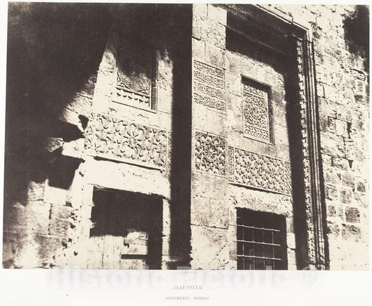 Photo Print : Auguste Salzmann - Jérusalem, Ornements arabes : Vintage Wall Art