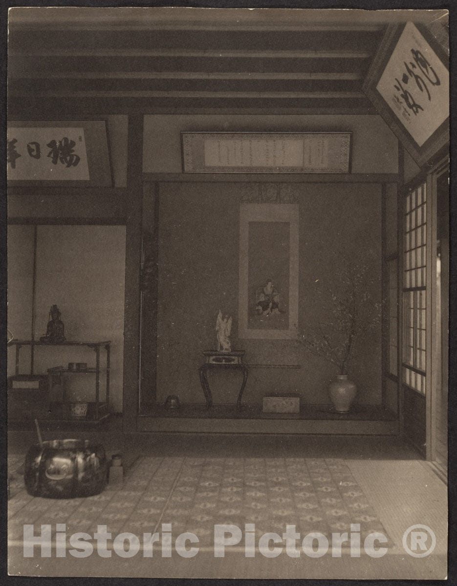 Photo Print : Adolf de Meyer - Domestic Interior, Japan : Vintage Wall Art