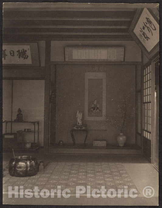 Photo Print : Adolf de Meyer - Domestic Interior, Japan : Vintage Wall Art