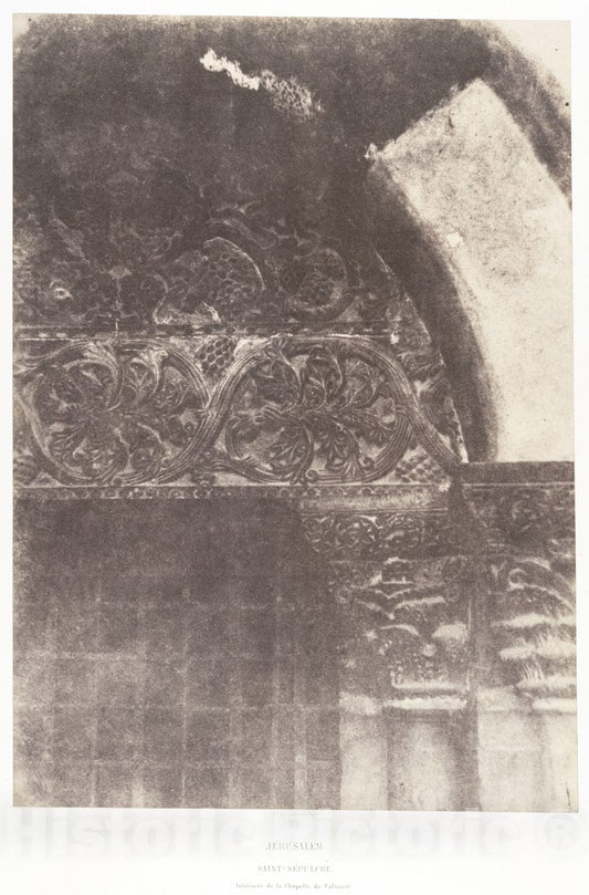 Photo Print : Auguste Salzmann - Jérusalem, Saint-Sépulcre, Intérieur de la Chapelle du Calvaire : Vintage Wall Art