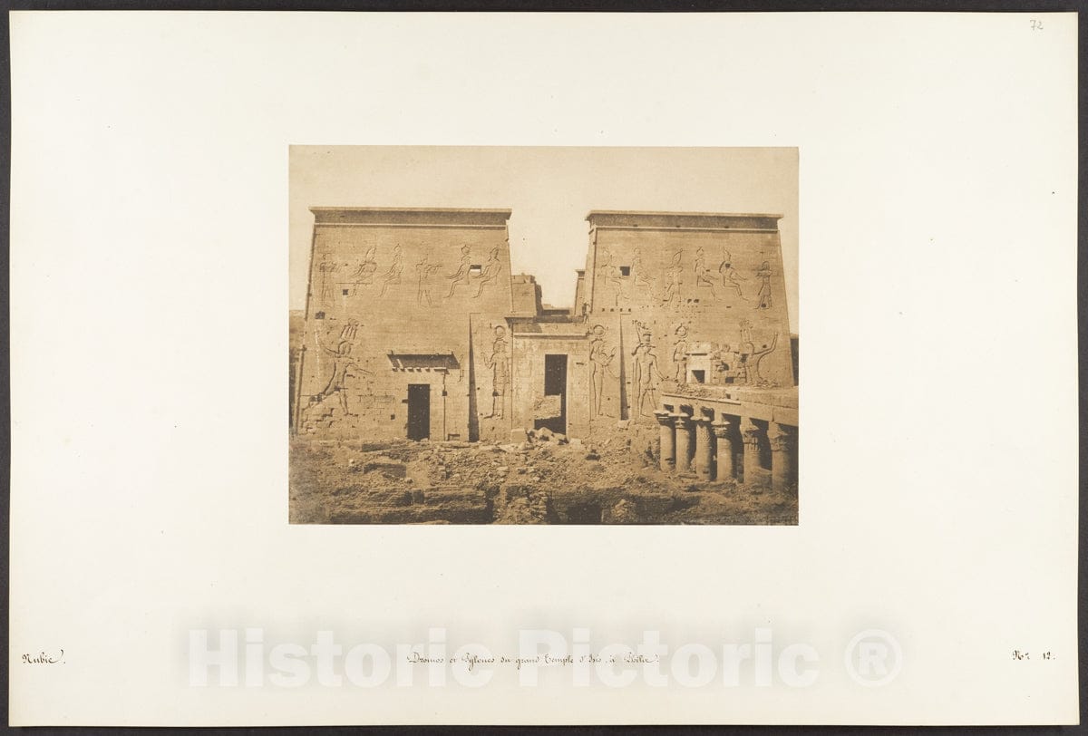 Photo Print : Maxime Du Camp - Dromos et Pylones du Grand Temple d'Isis, à Philae : Vintage Wall Art